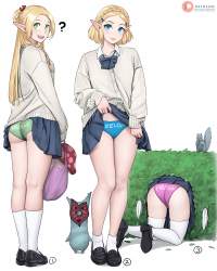 1305077 B