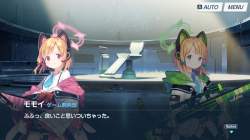 444014 B
