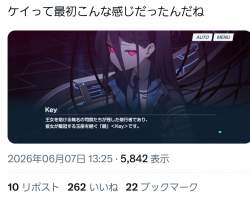 744950 B