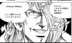 608037 B