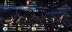 1654892 B
