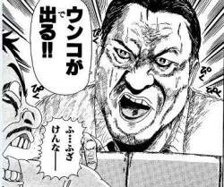 55731 B