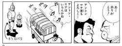 65056 B