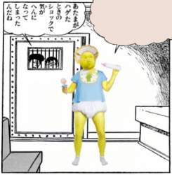 162201 B