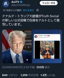 518298 B