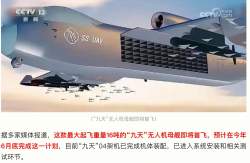 203774 B
