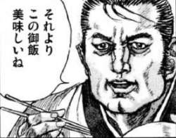 28559 B