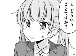 255669 B