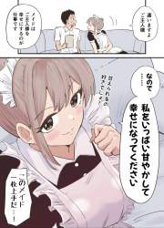 654120 B