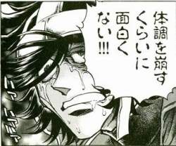 30695 B