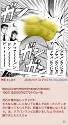 1287635 B