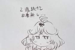 123243 B