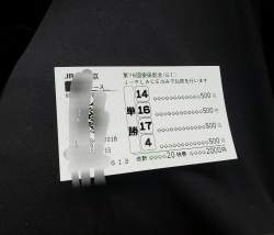 278698 B