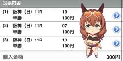 172813 B