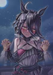 3170796 B