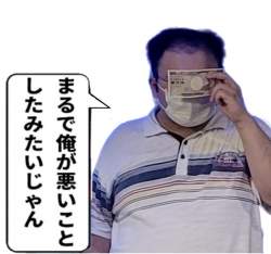 343339 B