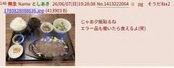 129489 B