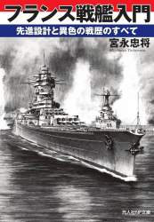 124216 B