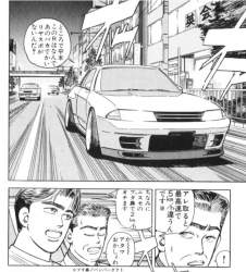 209693 B