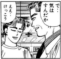 88818 B