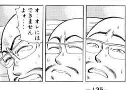 44281 B
