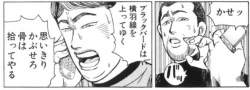 47656 B