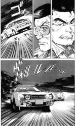 85445 B
