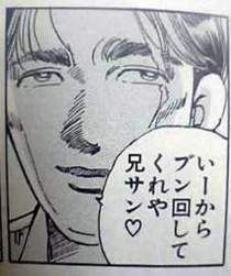 34116 B