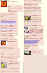 3216570 B