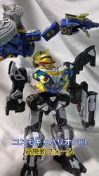 94267 B