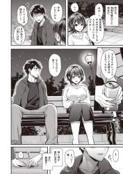 620897 B