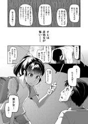 434352 B
