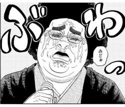 84841 B