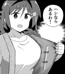 459659 B