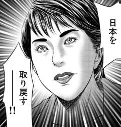 570684 B