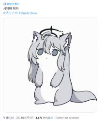 144355 B