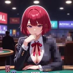 7450581 B