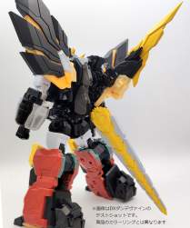 1343716 B