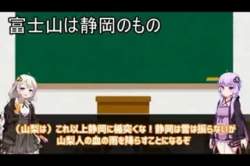 1427006 B