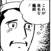 35183 B