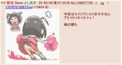 125974 B