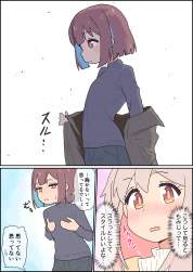 2262871 B