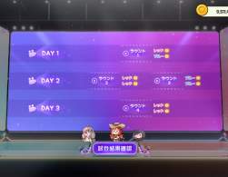 67839 B