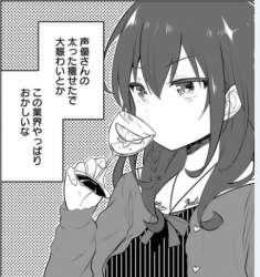 46594 B
