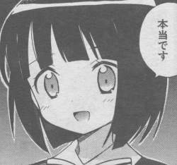82948 B