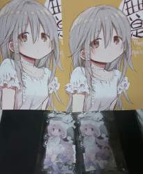 1434831 B