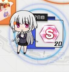 70868 B