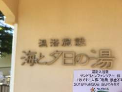 60803 B