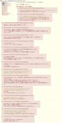 418393 B