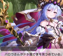 492723 B